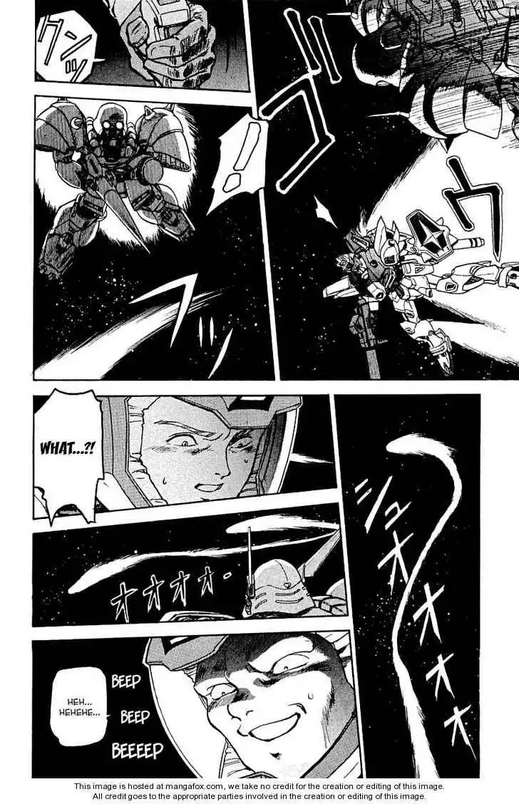 Kidou Senshi Gundam: Silhouette Formula 91 Chapter 1 57